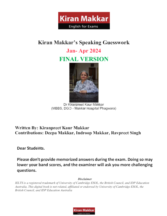 کتاب ماکار اسپیکینگ Kiran Makkar speaking Guesswork 2025 Final Version