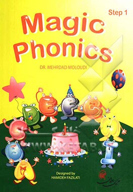 کتاب مجیک فونیکس Magic Phonics Step 1 With Audio CD