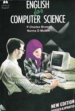 کتاب زبان English For Computer Science