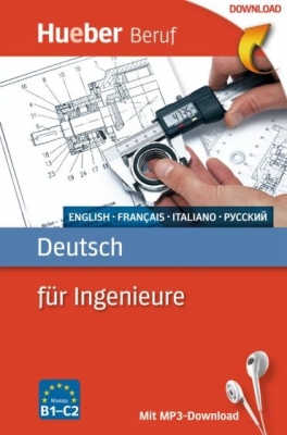کتاب آلمانی برای مهندسی Deutsch für Ingenieure hueber