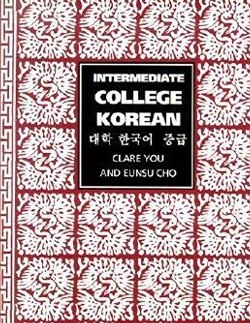 کتاب Intermediate College Korean