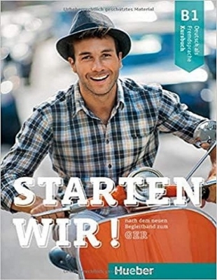 ???? ???? ?????? ??????? ??? (STARTEN WIR B1 (German Edition (???? ???? ???? ?? ????? ???? ??? ? ?? ??) ??? ???? ?????