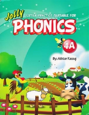 ???? ?????? ?????? ????? Extra Practice Suitable for Phonics 4A