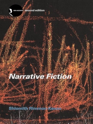 ???? ???? Narrative Fiction
