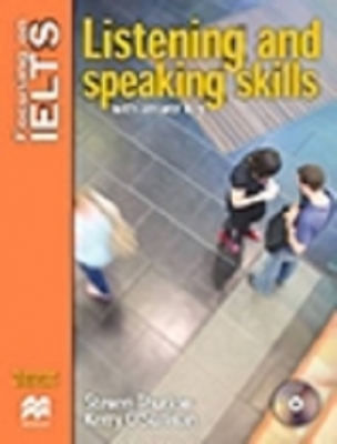 ???? ???? ????? ?? ????? ???????? ??? ???????? ?????? Focusing on IELTS Listening and speaking skills
