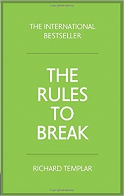 ???? ?????? ????? The Rules To Break-Templar