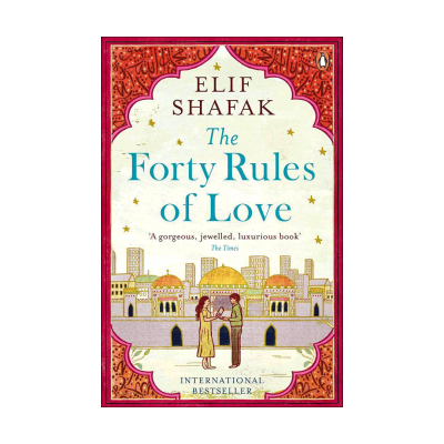 ???? ???? Forty Rules of Love