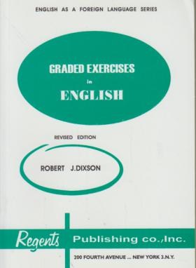 ???? ???? Graded Exercise in English