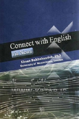 کتاب زبان Connect with English via News