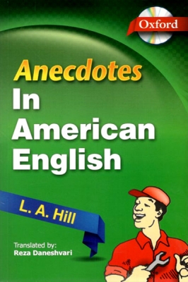 کتاب زبان Anecdotes in American English+CD Daneshvari