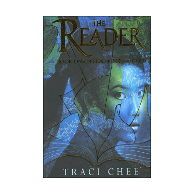 ???? ???? ???? The Reader Sea of Ink and Gold