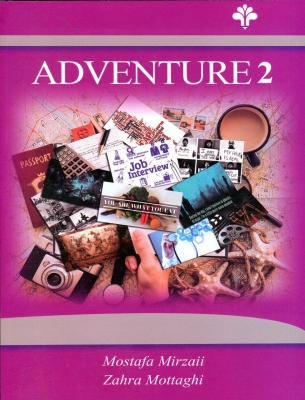 ???? ???? ???? Adventure 2