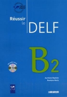 کتاب زبان فرانسوی Reussir le Delf B2 