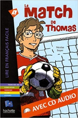 ???? ????  ??????? (Le Match de Thomas+CD (A1