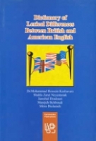  خرید کتاب Dictionary of Lexical Differences Between British and American English