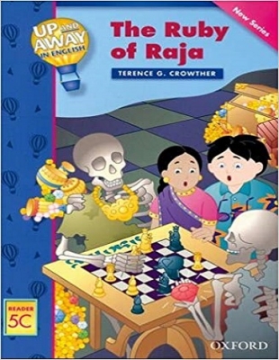 ???? ?????? ??????? ?? ??? ??? ??? ?????? ????? ???? Up and Away in English Reader 5C: The Ruby of Raja