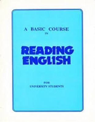 ???? ???? ????? ???? ??? ?????? ?????? A Basic Course in Reading English