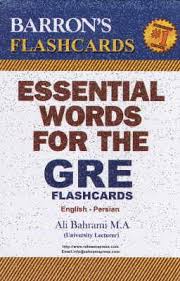 خرید فرهنگ جیبی واژه های ضروری بارونز برای جی آر ای انگلیسی - فارسی