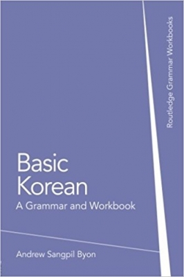 کتاب Basic Korean: A Grammar and Workbook