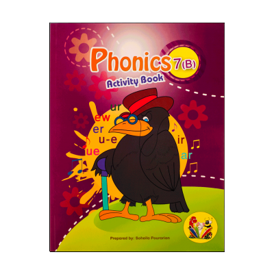 ???? ???? ?????? phonics 7B Activity Book 