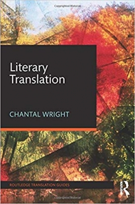 کتاب زبان Literary translation