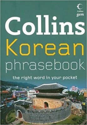 کتاب Collins Korean Phrasebook: The Right Word in Your Pocket