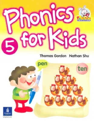 ???? ???? ?????? ??? ???? Phonics for Kids 5 