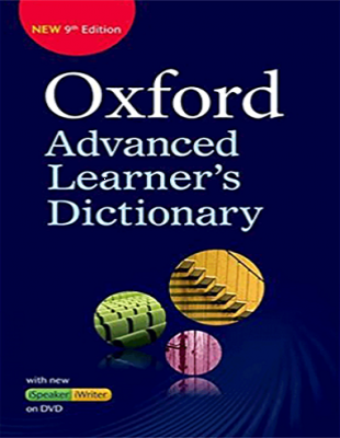 ????? ??? ??????? ????? ??????? ?????? ??? Oxford Advanced Learners Dictionary 9th Edition ??? ?????