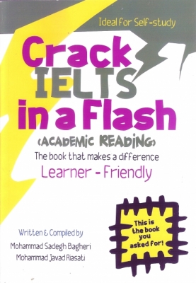 ???? ???? ??? ????? ?????? ??? ??? (Crack IELTS In a Flash (Academic Reading