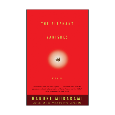 خرید کتاب رمان The Elephant Vanishes