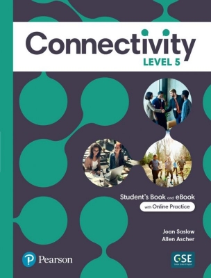 ???? ?????????? Connectivity Level 5