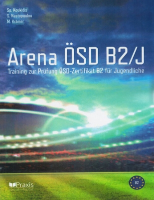 ???? ?????? ????? Arena B2: Training zur Prfung -Zertifikat B2 Fit in Deutsch