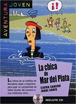 ???? ?????? ????????? Il Manoscritto DI Giotto +CD