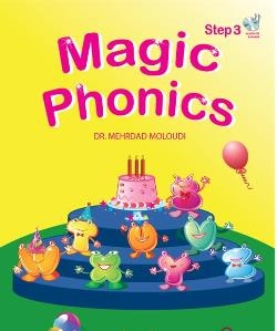 ???? ???? ?????? Magic Phonics Step 3 With Audio CD 