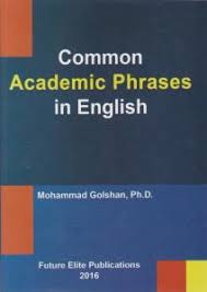 ???? ???? ???? ??????? ????? Common Academic Phrases In English
