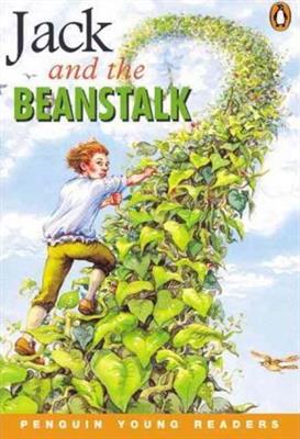 ???? ???? ??? ??? ???? ????? Hip Hip Hooray Readers-Jack and The Beanstalk