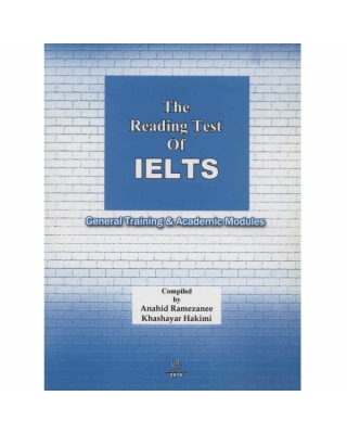 کتاب زبان ریدینگ تست آف آیلتس The Reading Test of IELTS