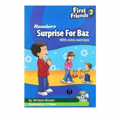 ???? ?????? ???? ????? ???????? ???? ??? First Friends 2 Readers Surprise For Baz