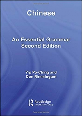 کتاب گرامر چینی Chinese: An Essential Grammar, Second Edition