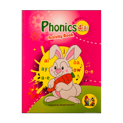 ???? ???? ?????? phonics 4(A) Activity BooK