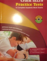 ???? ???? ??? ????? ?????? ??? (Crack IELTS Practice Tests (Academic