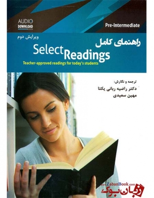 کتاب راهنمای سلکت ریدینگ پری اینترمدیدت The complete guide Select Readings pre-intermediate