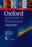???? ???? ??????? ???????? ??????? ?????? ??? Oxford Student's Dictionary 3rd Edition