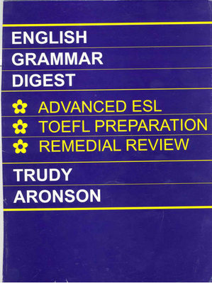 ???? ???? ????? ?????? English Grammar Digest