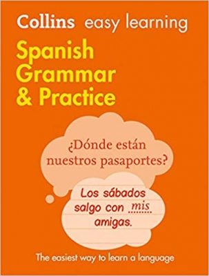 ???? ???? ????????? ?????? ????? (Spanish Grammar & Practice (Collins Easy Learning