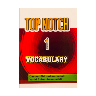 ???? ???? ???? ???? ??? ??? Top Notch 1 Vocabulary