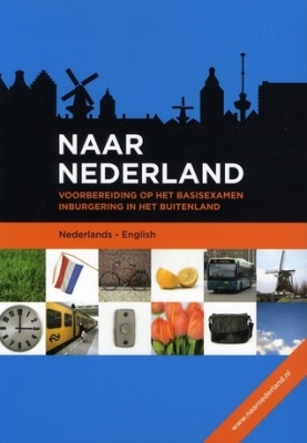 کتاب نار ندرلند Naar Nederland