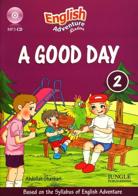 ???? ???? ?????? ?????? English Adventure 2(story): A good day
