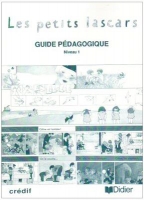 کتاب زبان فرانسوی Les petits lascars 1 Guide pedagogique