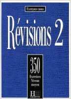 ???? ???? ??????? 350 Exercices De Revision Niveau Moyen